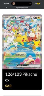 （分類：）位於 。 由 faungallops 提交（商品編號 1462219224，圖片 1）。簡介： 。