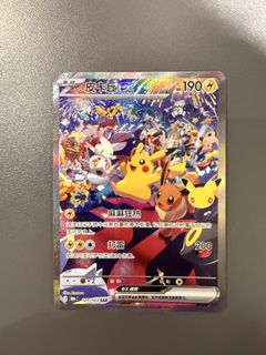 (Category: ) located in . Submitted by reagntz (Listing ID 1462238789, Image 1). Description: .