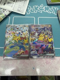 （分類：）位於 。 由 hei923923 提交（商品編號 1462208579，圖片 1）。簡介： 。