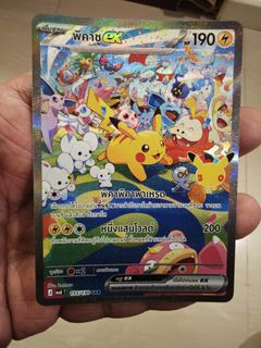 (Category: ) located in . Submitted by latinoheat1972 (Listing ID 1462142677, Image 1). Description: .