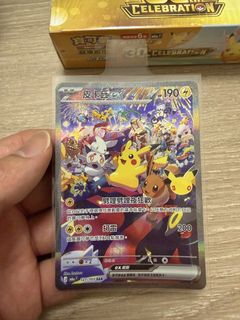 （分類：）位於 。 由 thomas0555 提交（商品編號 1462148760，圖片 1）。簡介： 。