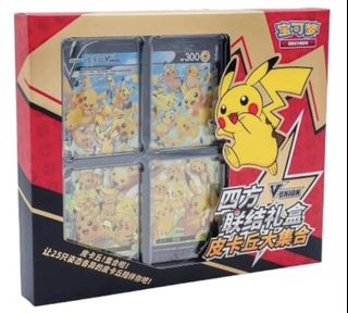 (Category: ) located in . Submitted by philpanda (Listing ID 1462069931, Image 1). Description: .