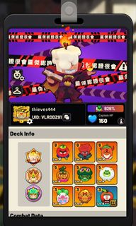 (Category: ) located in . Submitted by nephtthys (Listing ID 1462169759, Image 1). Description: .