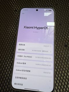 （分類：）位於 。 由 ck9432 提交（商品編號 1462058801，圖片 1）。簡介： 。