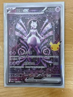 （分類：）位於 。 由 dbyjdk 提交（商品編號 1462154228，圖片 1）。簡介： 。