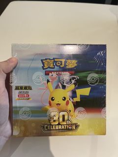（分類：）位於 。 由 sysy000 提交（商品編號 1462071895，圖片 1）。簡介： 。