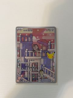 （分類：）位於 。 由 hkhkhk2222 提交（商品編號 1462149501，圖片 1）。簡介： 。