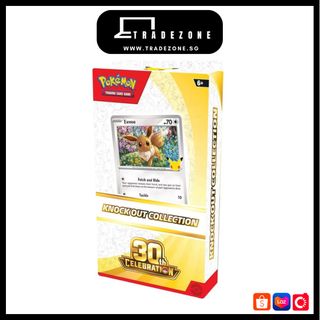 (Category: ) located in . Submitted by tradezonepc (Listing ID 1462119727, Image 1). Description: .