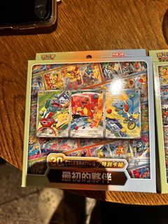 (Category: ) located in . Submitted by bluhcuhpluh (Listing ID 1462122098, Image 1). Description: .