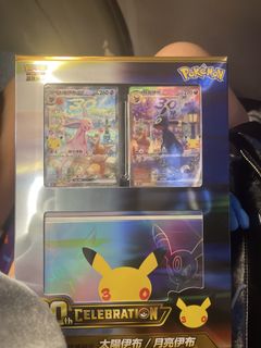 （分類：）位於 。 由 ngaitung7238954 提交（商品編號 1462136526，圖片 1）。簡介： 。