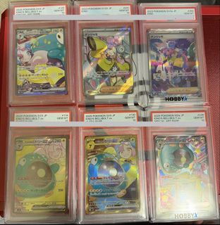 （分類：）位於 。 由 chingba.store 提交（商品編號 1436027089，圖片 1）。簡介： 。