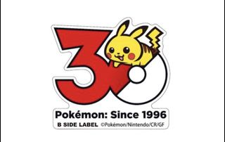 (Category: ) located in . Submitted by pandaaashop (Listing ID 1462156887, Image 1). Description: .