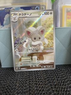 (Category: ) located in . Submitted by asbuntcg (Listing ID 1462065178, Image 1). Description: .