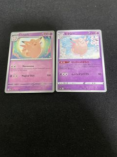 (Category: ) located in . Submitted by angelakk (Listing ID 1462186680, Image 1). Description: .