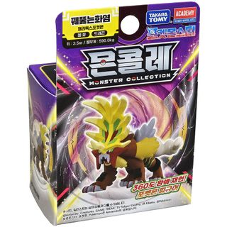 (Category: ) located in . Submitted by carousellglobal (Listing ID 1461663383, Image 1). Description: .