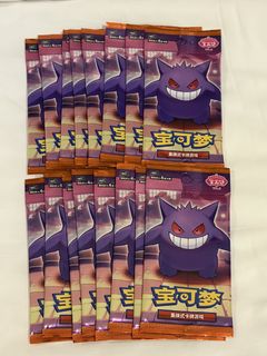 (Category: ) located in . Submitted by jbptcgandcollectibles (Listing ID 1462080619, Image 1). Description: .