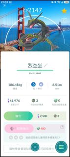 （分類：）位於 。 由 9dixc 提交（商品編號 1462148253，圖片 1）。簡介： 。