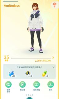 （分類：）位於 。 由 eaglepang 提交（商品編號 1461235266，圖片 1）。簡介： 。