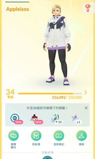 （分類：）位於 。 由 eaglepang 提交（商品編號 1461235494，圖片 1）。簡介： 。