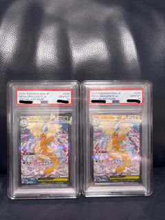 （分類：）位於 。 由 cherrybbsell 提交（商品編號 1462211616，圖片 1）。簡介： 。