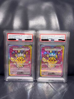 （分類：）位於 。 由 cherrybbsell 提交（商品編號 1462212744，圖片 1）。簡介： 。