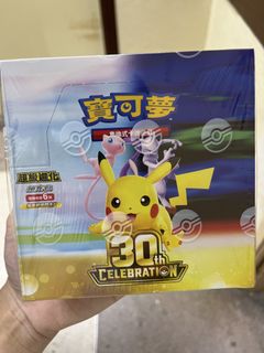 （分類：）位於 。 由 kr1sten 提交（商品編號 1462078429，圖片 1）。簡介： 。