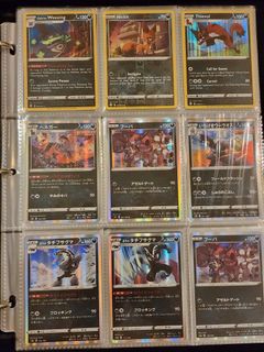 (Category: ) located in . Submitted by arcanine77 (Listing ID 1462258485, Image 1). Description: .
