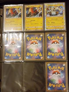 (Category: ) located in . Submitted by arcanine77 (Listing ID 1462258517, Image 1). Description: .