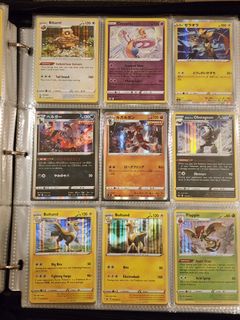 (Category: ) located in . Submitted by arcanine77 (Listing ID 1462258372, Image 1). Description: .