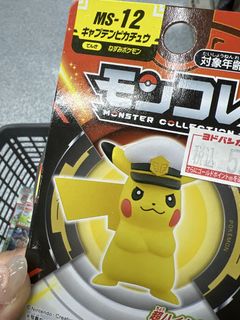 （分類：）位於 。 由 siolam651 提交（商品編號 1462123206，圖片 1）。簡介： 。