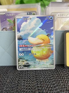 (Category: ) located in . Submitted by asbuntcg (Listing ID 1462061966, Image 1). Description: .