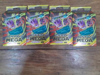 (Category: ) located in . Submitted by mrlouis001 (Listing ID 1462110505, Image 1). Description: .