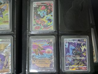 (Category: ) located in . Submitted by zguytcg (Listing ID 1445886590, Image 1). Description: .