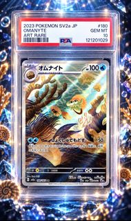 (Category: ) located in . Submitted by craftnim (Listing ID 1462114364, Image 1). Description: .