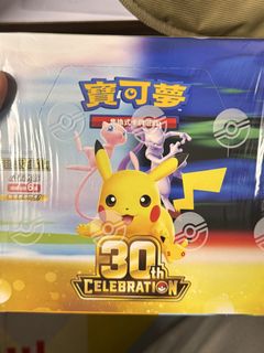 （分類：）位於 。 由 psae111 提交（商品編號 1462053353，圖片 1）。簡介： 。