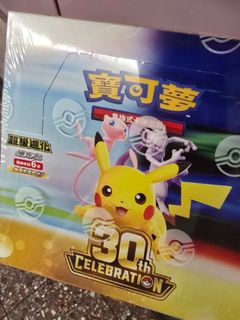 （分類：）位於 。 由 midiyeah 提交（商品編號 1462086150，圖片 1）。簡介： 。