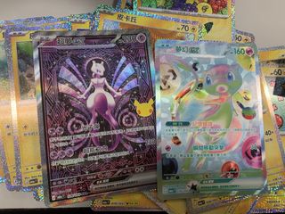（分類：）位於 。 由 winteryip 提交（商品編號 1462075384，圖片 1）。簡介： 。