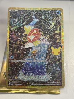 （分類：）位於 。 由 lenormand 提交（商品編號 1462078210，圖片 1）。簡介： 。