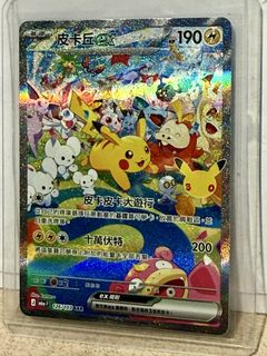 （分類：）位於 。 由 yuki8866 提交（商品編號 1462166789，圖片 1）。簡介： 。