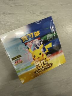（分類：）位於 。 由 edwinckw 提交（商品編號 1462084745，圖片 1）。簡介： 。