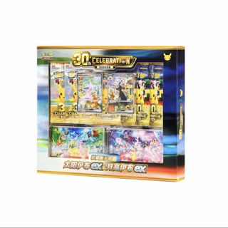 (Category: ) located in . Submitted by zns_77 (Listing ID 1462129375, Image 1). Description: .