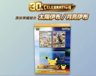 （分類：）位於 。 由 rex22779 提交（商品編號 1462173229，圖片 1）。簡介： 。