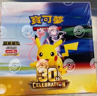（分類：）位於 。 由 joeymll 提交（商品編號 1462058906，圖片 1）。簡介： 。