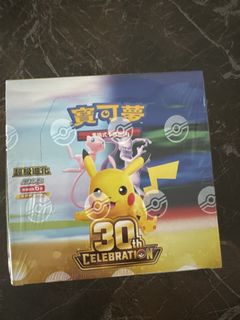 （分類：）位於 。 由 kkfong628 提交（商品編號 1462071186，圖片 1）。簡介： 。