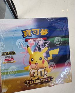 （分類：）位於 。 由 dragonlammm 提交（商品編號 1462083582，圖片 1）。簡介： 。