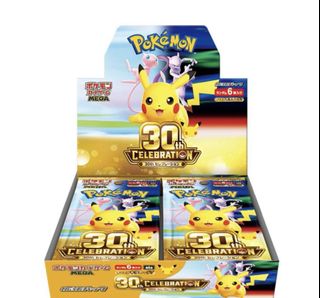 (Category: ) located in . Submitted by c.ruiping (Listing ID 1462126019, Image 1). Description: .
