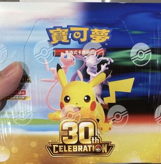 （分類：）位於 。 由 fionafung520 提交（商品編號 1462126081，圖片 1）。簡介： 。
