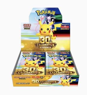 (Category: ) located in . Submitted by wasabi0509 (Listing ID 1462144355, Image 1). Description: .