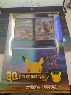 （分類：）位於 。 由 cccccccccctttttttccccccc 提交（商品編號 1462058314，圖片 1）。簡介： 。