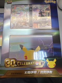 （分類：）位於 。 由 eddie2022 提交（商品編號 1462064477，圖片 1）。簡介： 。
